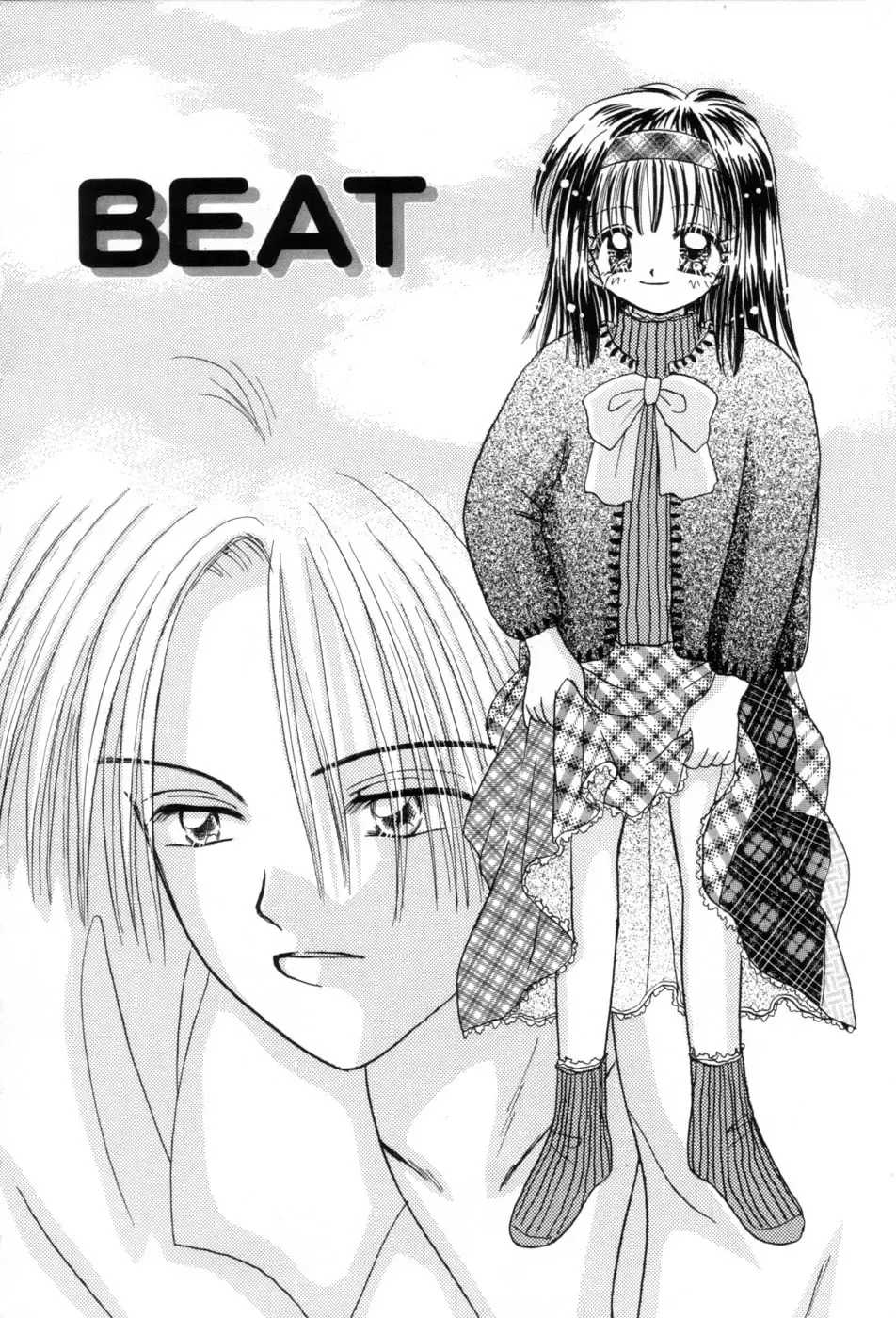 [Azamino Keiji - Yuukey] immature Fhentai - Page 130