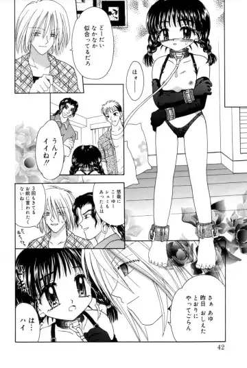 [Azamino Keiji - Yuukey] immature Fhentai.net - Page 40