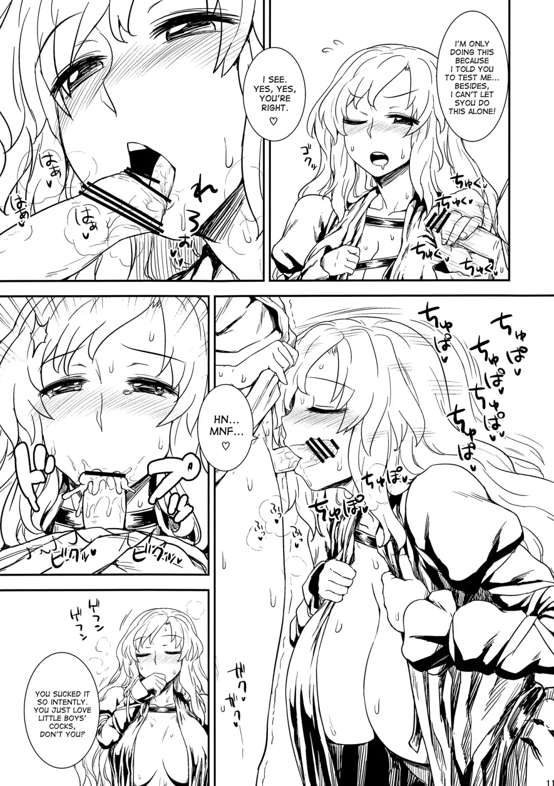 [Itou Yuuji] Shugyou dayo!! Hijiri-san Fhentai - Page 10