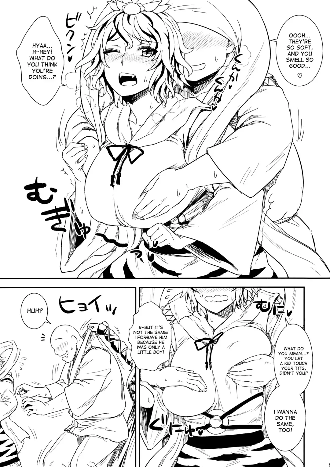 [Itou Yuuji] Shugyou dayo!! Hijiri-san Fhentai - Page 4