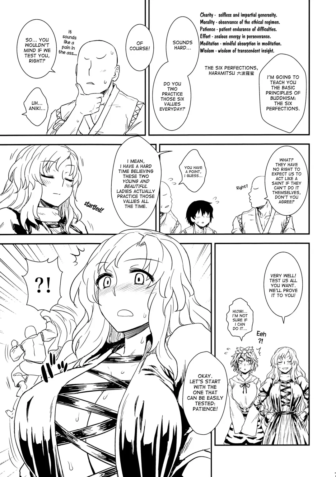 [Itou Yuuji] Shugyou dayo!! Hijiri-san Fhentai - Page 6