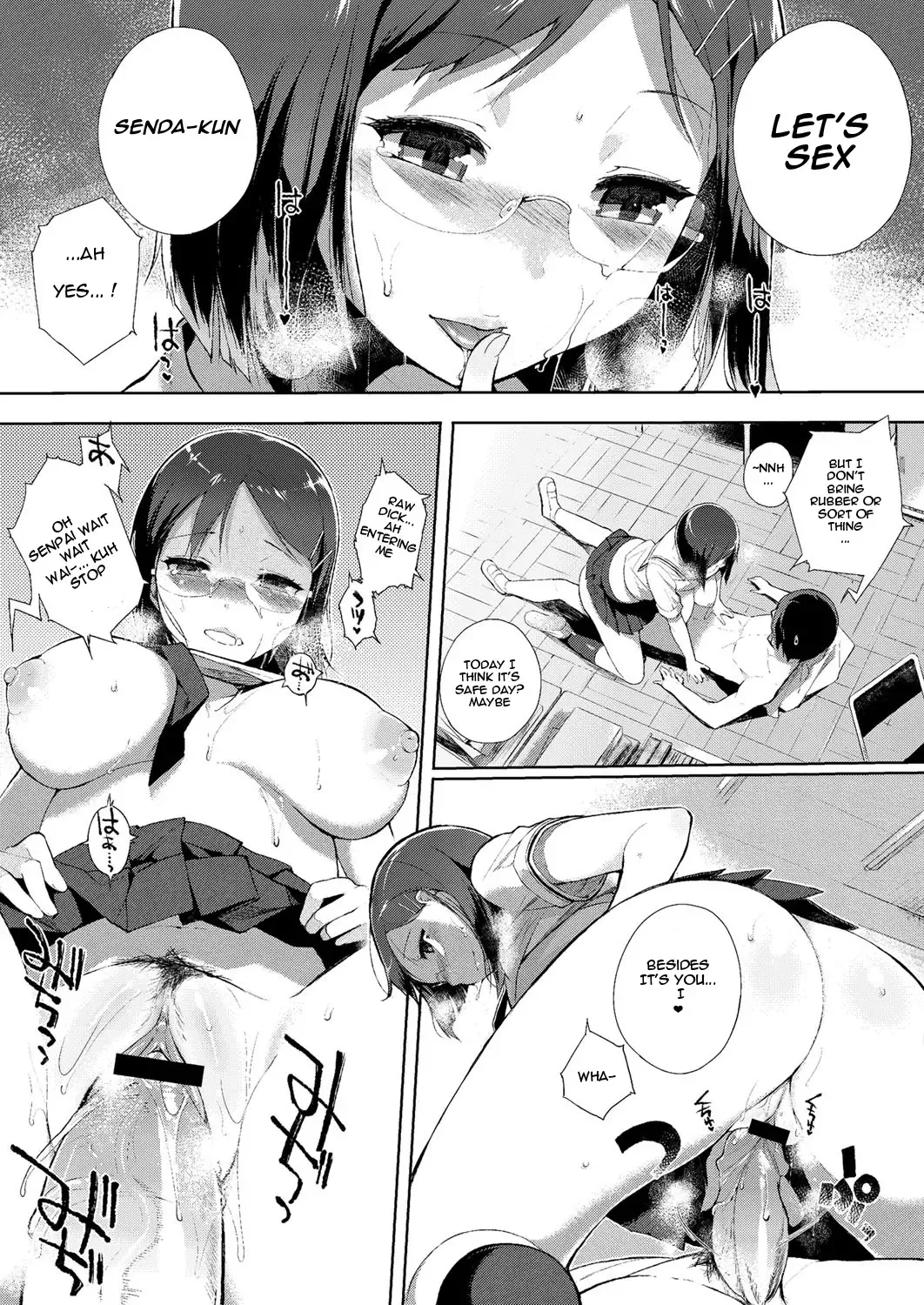 [Sasamori Tomoe] Yuugure Toshoshitsu - Library of Dusk Fhentai - Page 13