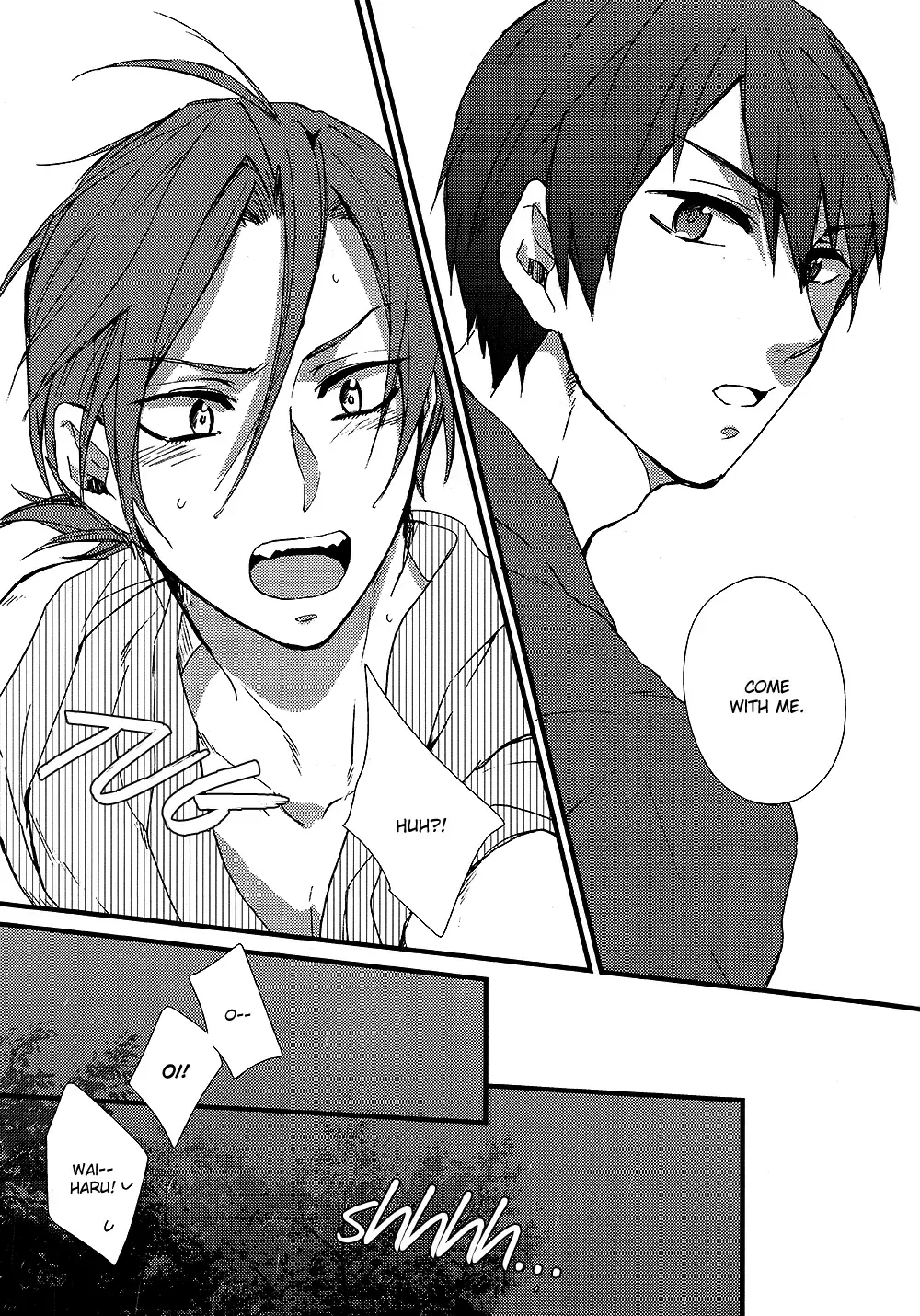 [Kitajima] Natsu no Kemono Fhentai - Page 7