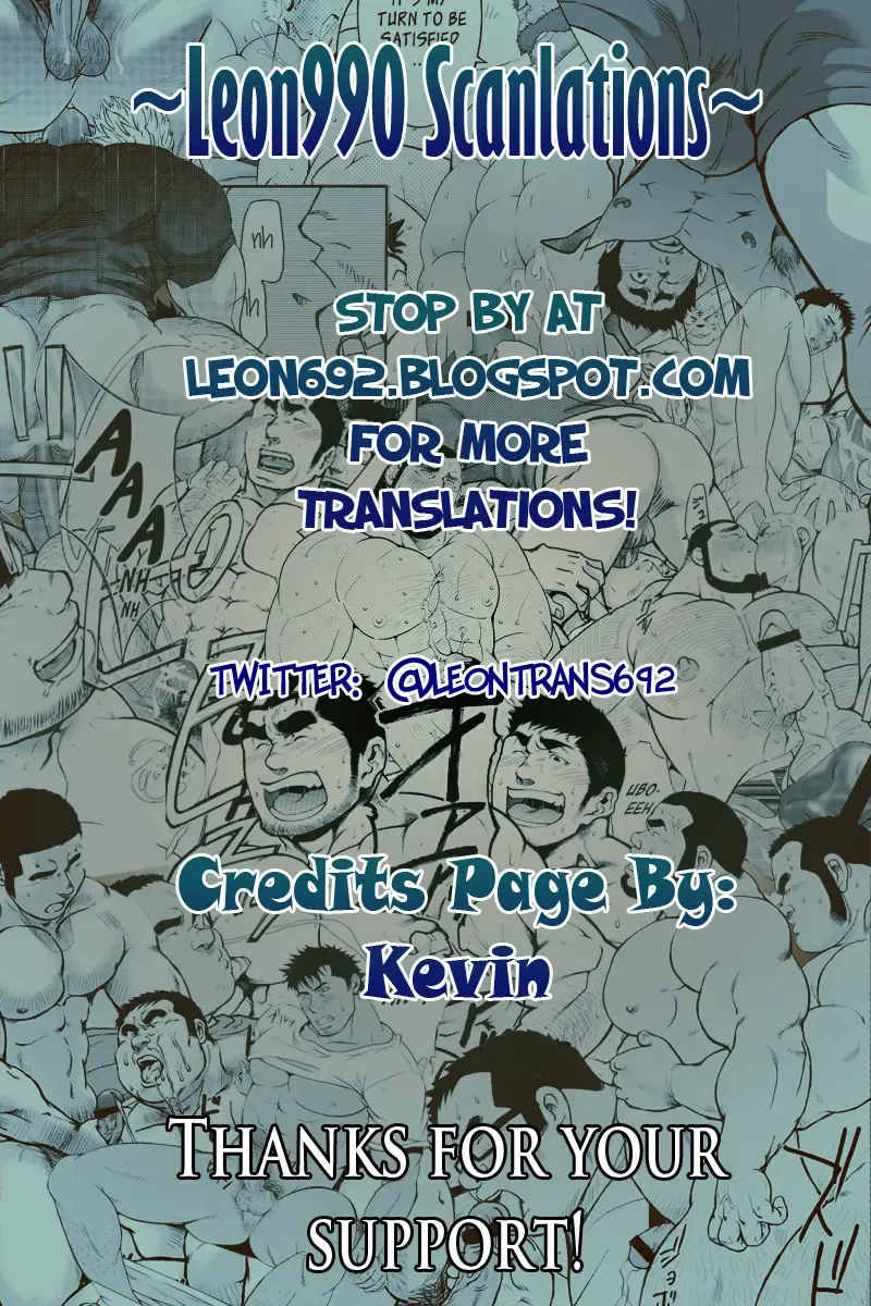 [Takezamurai] hanraku6 - Valkyria Chronicles Largo's Swimsuit Fhentai - Page 14