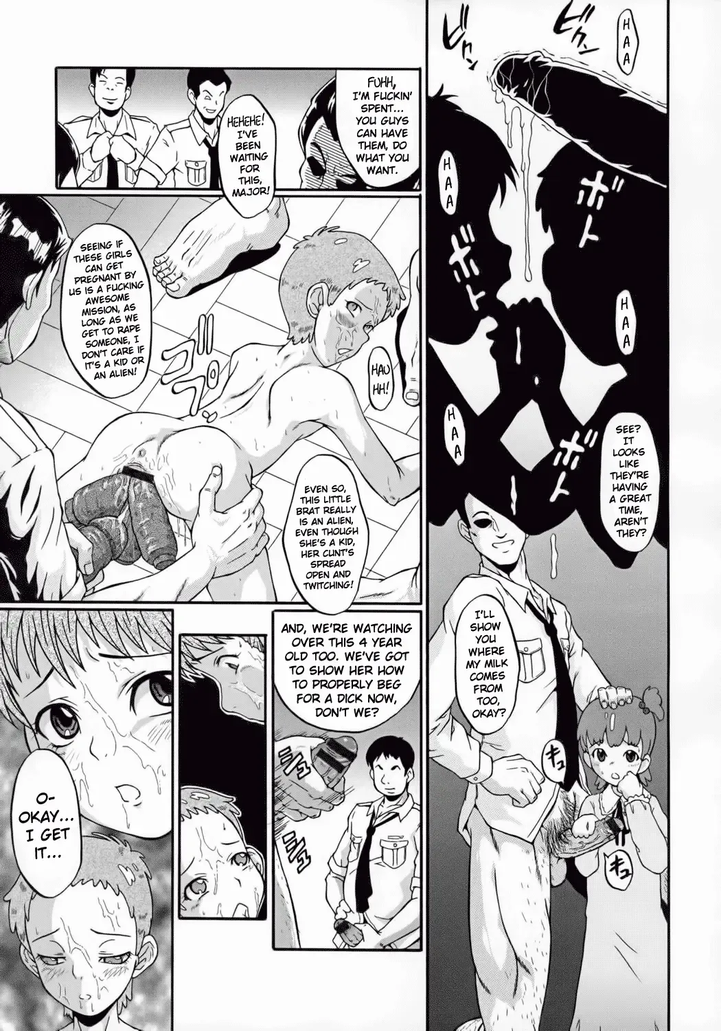 [Sink] Urabambi Vol. 33 - Hello, I Love You Don't Tell Me Your Name Fhentai.net - Page 10