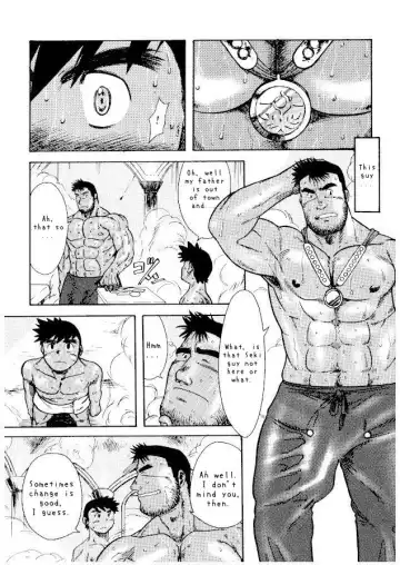 [Senga Migiri] Hamam Fhentai - Page 4