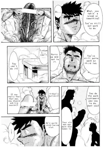 [Senga Migiri] Hamam Fhentai - Page 9