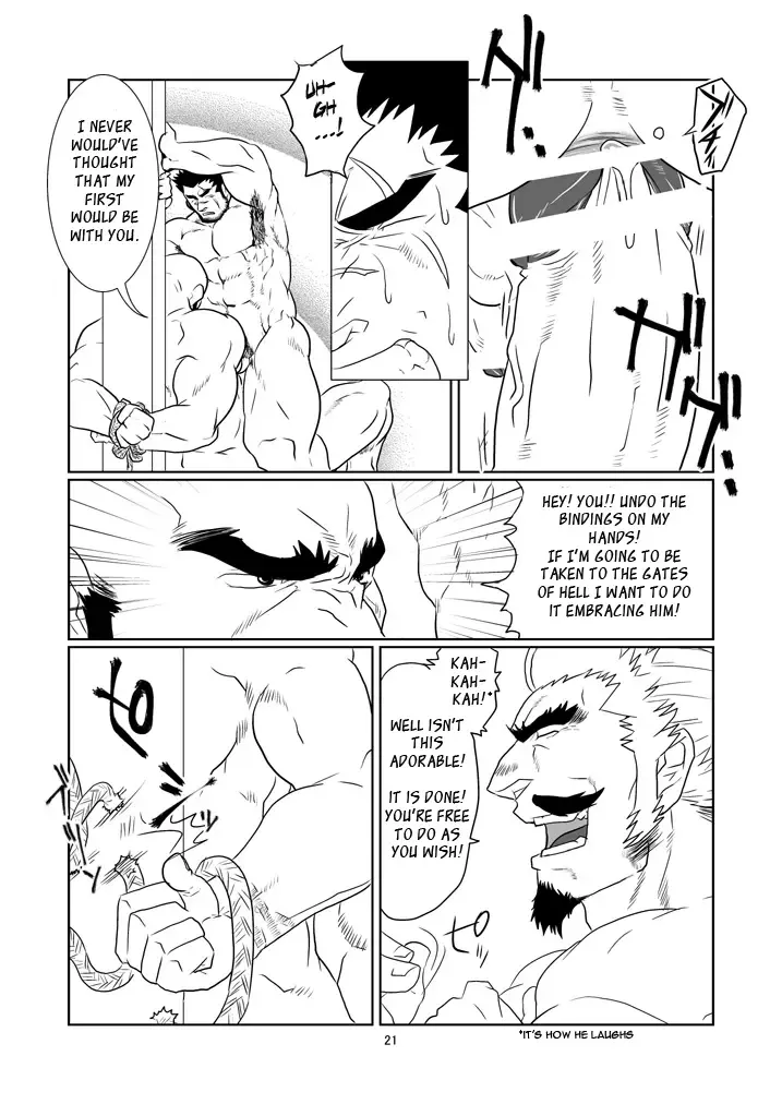 [Ron] The Pair From The Hayate Clan Fhentai.net - Page 22