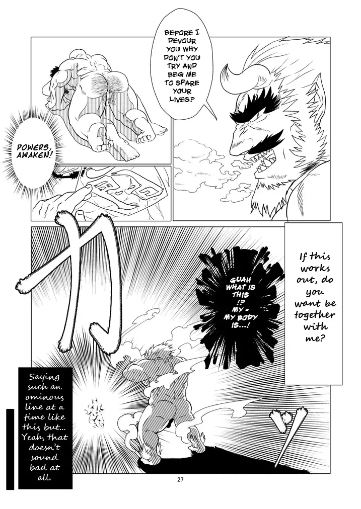 [Ron] The Pair From The Hayate Clan Fhentai.net - Page 28