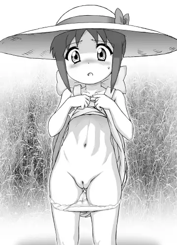 [Genka Ichien] Nureba Kitarou Soushuuhen Fhentai - Page 39