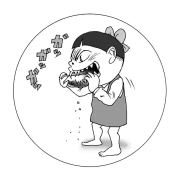 [Genka Ichien] Nureba Kitarou Soushuuhen Fhentai - Page 65