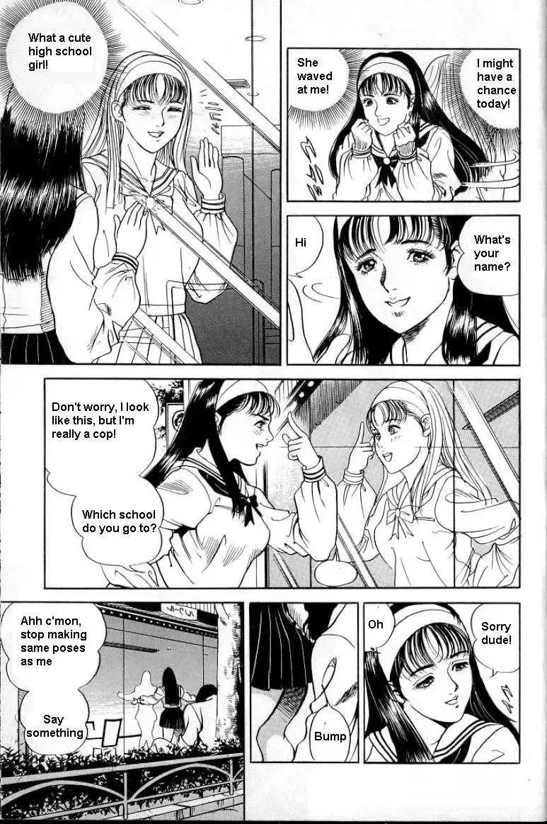 [Miyamoto Tatsuya] Change! [1] ch01 Fhentai.net - Page 7