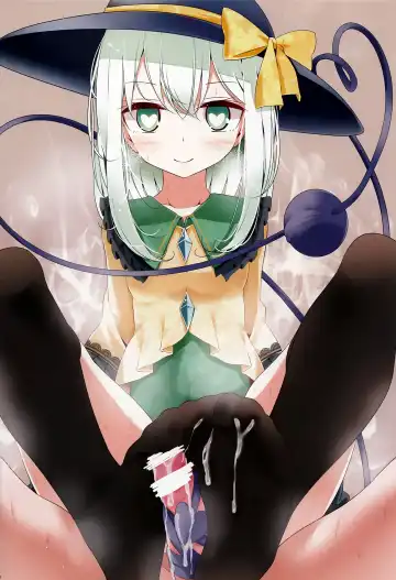 [Oouso] Koishi-chan Kutsushita Bon Fhentai - Page 6