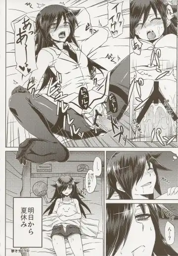 [Minamoto Jin] Watashi no Ashiura ga Seiteki na no wa Dou Kangaetemo Omaera no Tame! Kai Fhentai.net - Page 22