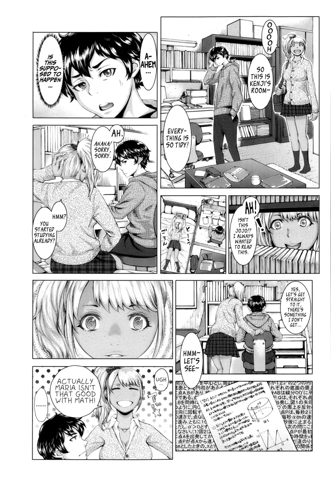 [Blmanian] gkkmjk - Gyaru Katekyo Maji Kawaii Fhentai - Page 3