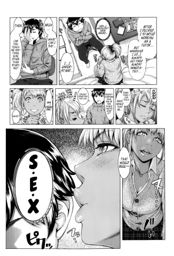 [Blmanian] gkkmjk - Gyaru Katekyo Maji Kawaii Fhentai - Page 6
