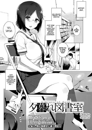 Read [Sasamori Tomoe] Library of Dusk - Fhentai