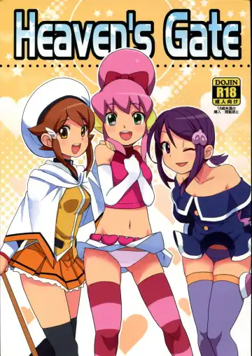 Read Heaven's Gate - Fhentai.net