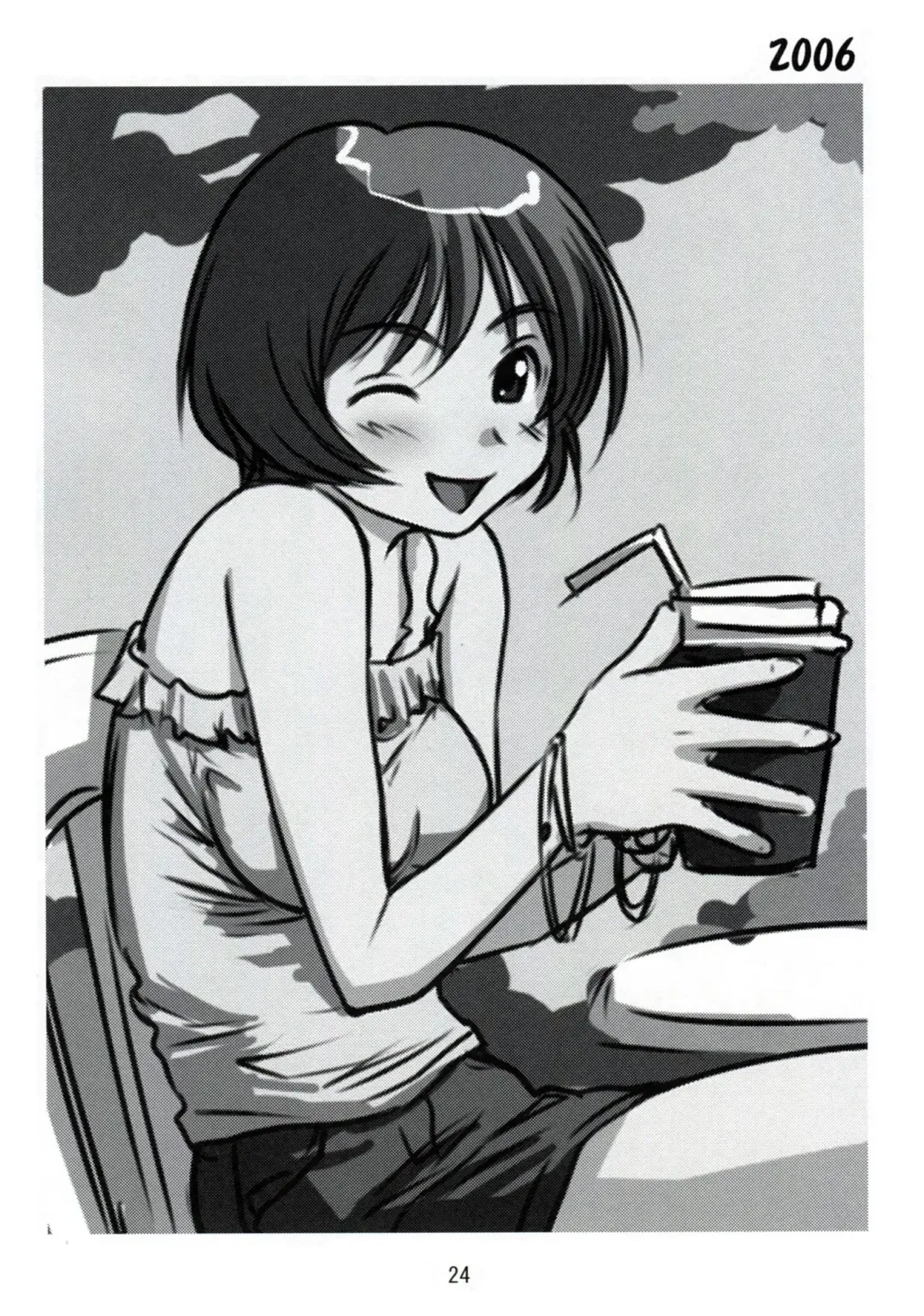 [Sakaki Imasato] Shiho Koi. Fhentai - Page 23