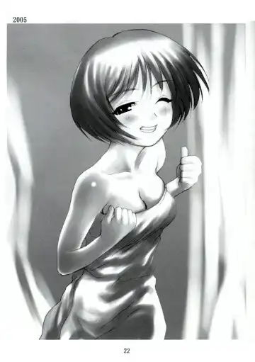 [Sakaki Imasato] Shiho Koi. Fhentai - Page 21