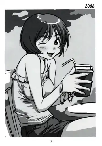 [Sakaki Imasato] Shiho Koi. Fhentai - Page 23