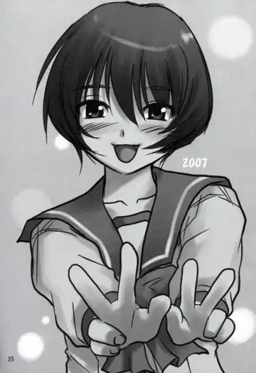 [Sakaki Imasato] Shiho Koi. Fhentai - Page 24