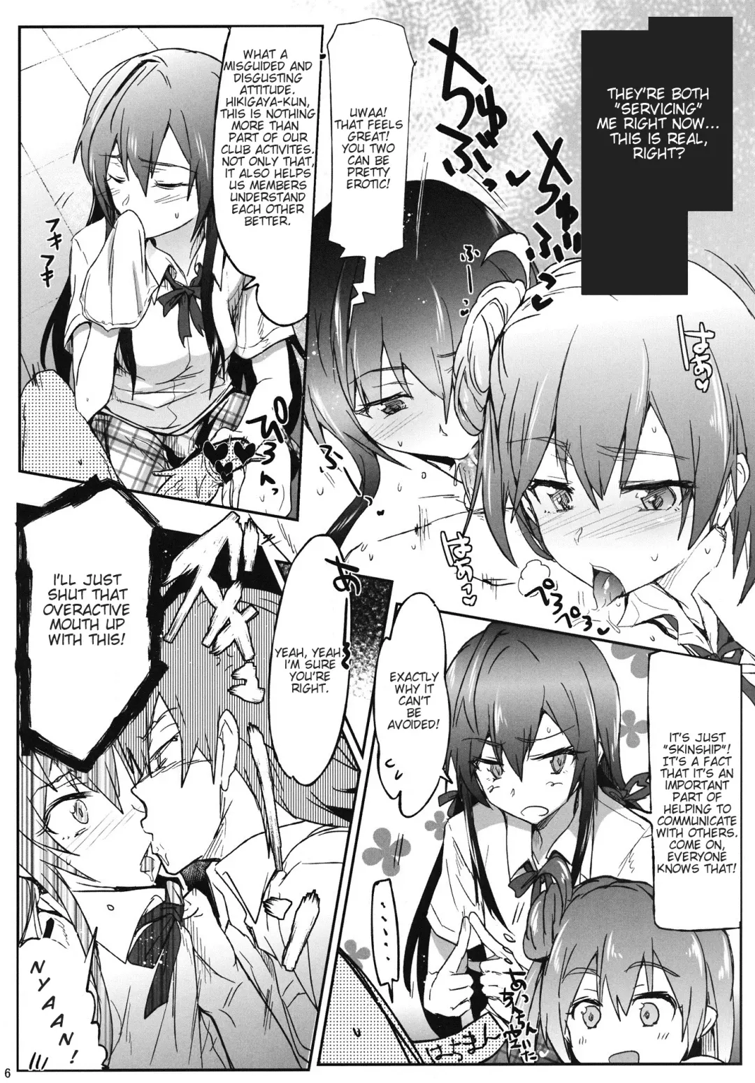 [Higata Akatsuki] Houshi-bu no Seiteki na Katsudou. | The Volunteer Service Club's Sexual Activites Fhentai.net - Page 5