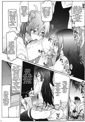 [Higata Akatsuki] Houshi-bu no Seiteki na Katsudou. | The Volunteer Service Club's Sexual Activites Fhentai.net - Page 7