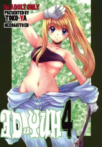 Read [Heizo - Kitoen] ED x WIN 4 | Эд и Уин 4 - Fhentai.net