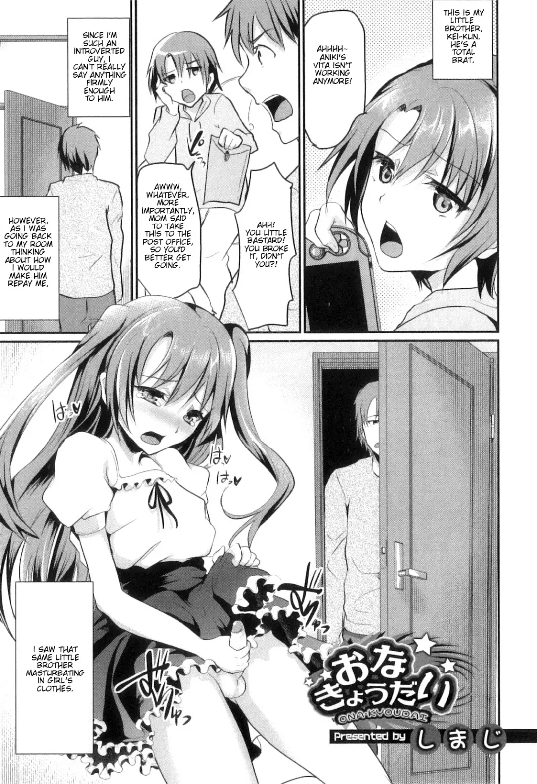 Read [Shimaji] Ona-Kyoudai | Masturbation Siblings - Fhentai.net