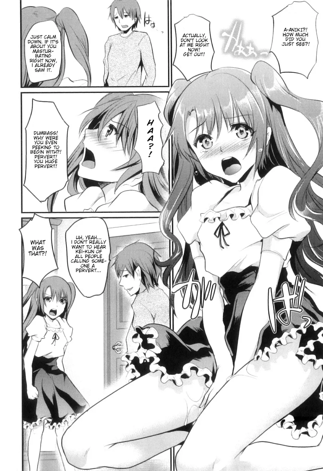 [Shimaji] Ona-Kyoudai | Masturbation Siblings Fhentai.net - Page 4