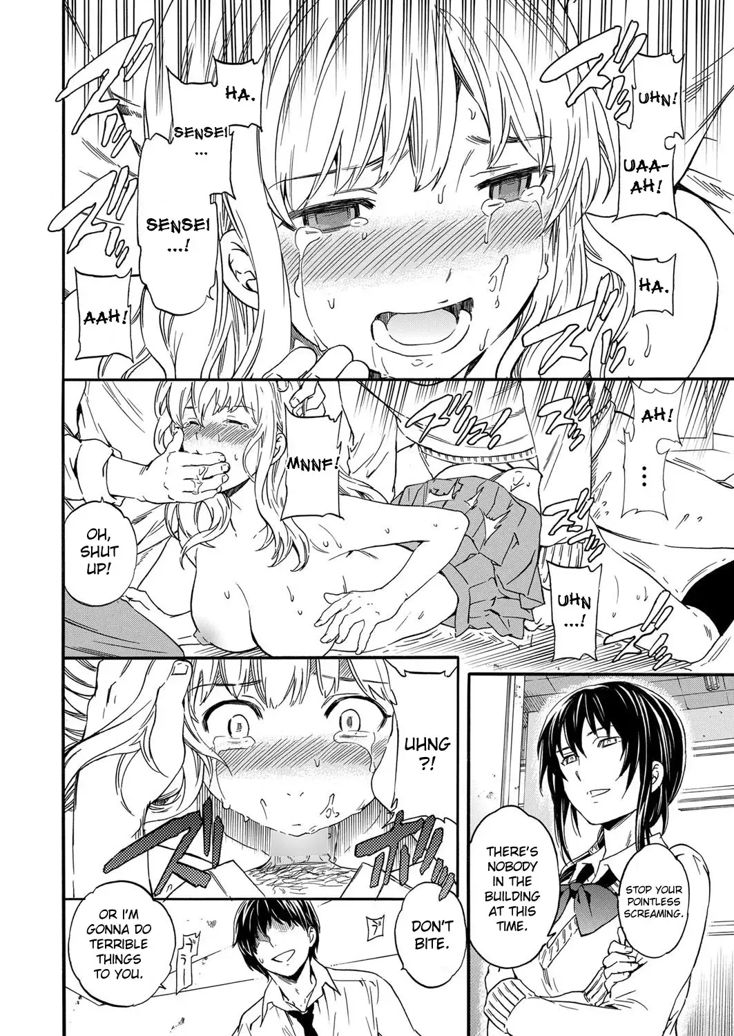 [Cuvie] Utsu Part Fhentai.net - Page 10