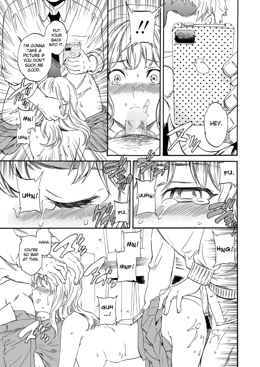 [Cuvie] Utsu Part Fhentai.net - Page 11