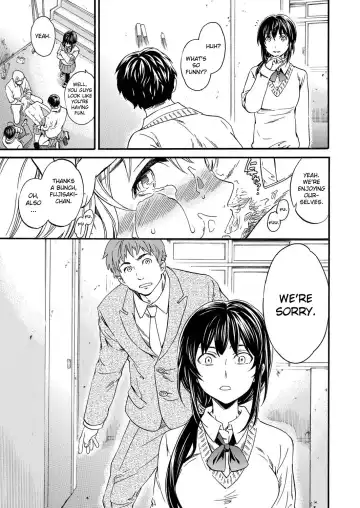 [Cuvie] Utsu Part Fhentai.net - Page 13