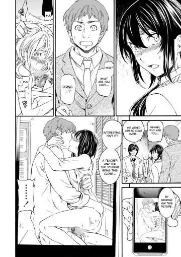 [Cuvie] Utsu Part Fhentai.net - Page 14