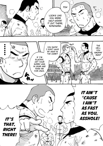 Motemote Yakyuubu Otoko [Zenpen] | Popular Baseball Club Boys Fhentai - Page 5