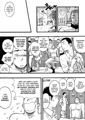 Motemote Yakyuubu Otoko [Zenpen] | Popular Baseball Club Boys Fhentai - Page 8