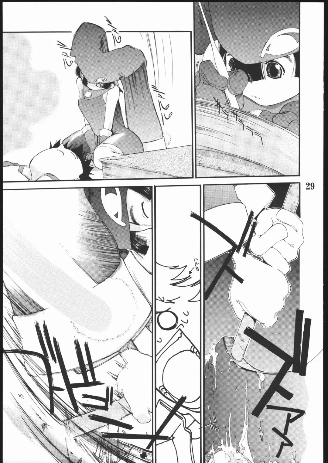 [Ash Yokoshima] Tanpatsu Yuugi 2 Fhentai - Page 28