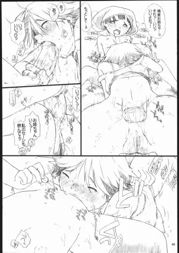 [Ash Yokoshima] Tanpatsu Yuugi 2 Fhentai - Page 48