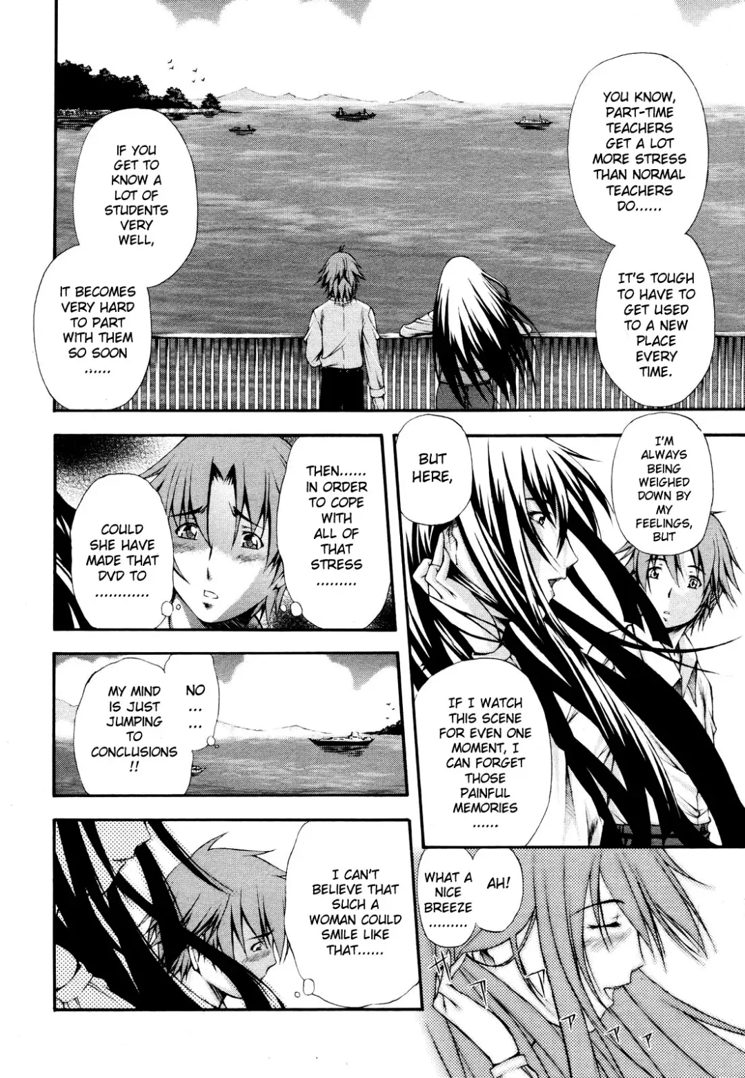 [Nakata Modem] Fude Oroshichaimashita Fhentai - Page 100