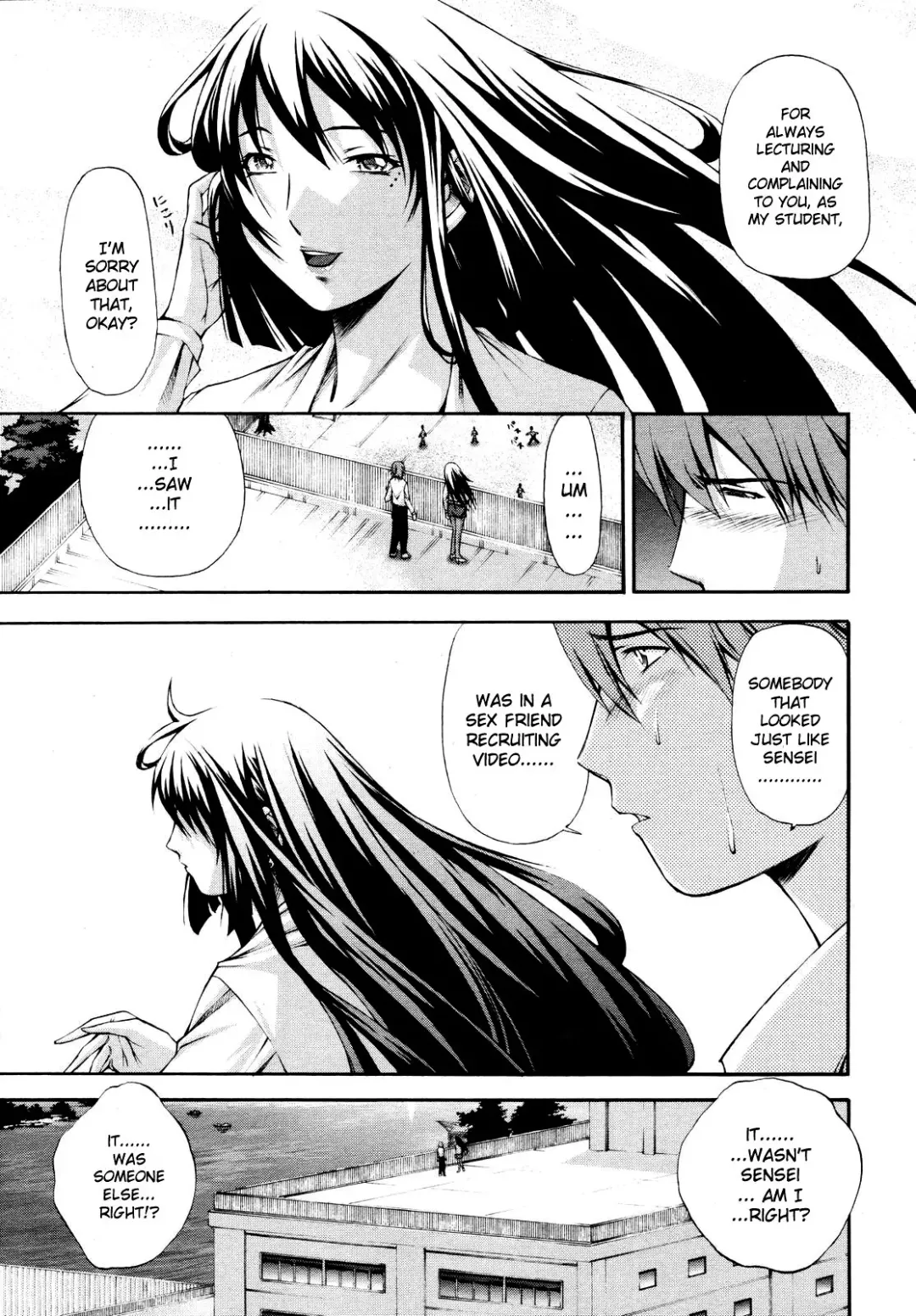 [Nakata Modem] Fude Oroshichaimashita Fhentai - Page 101