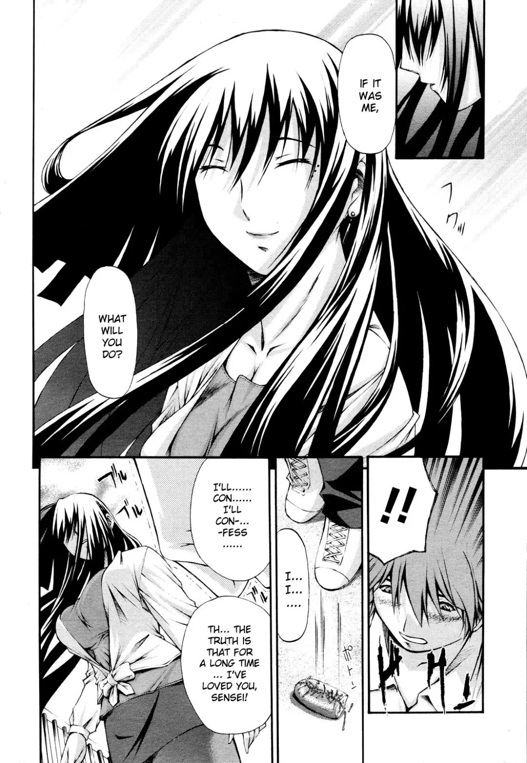 [Nakata Modem] Fude Oroshichaimashita Fhentai - Page 102