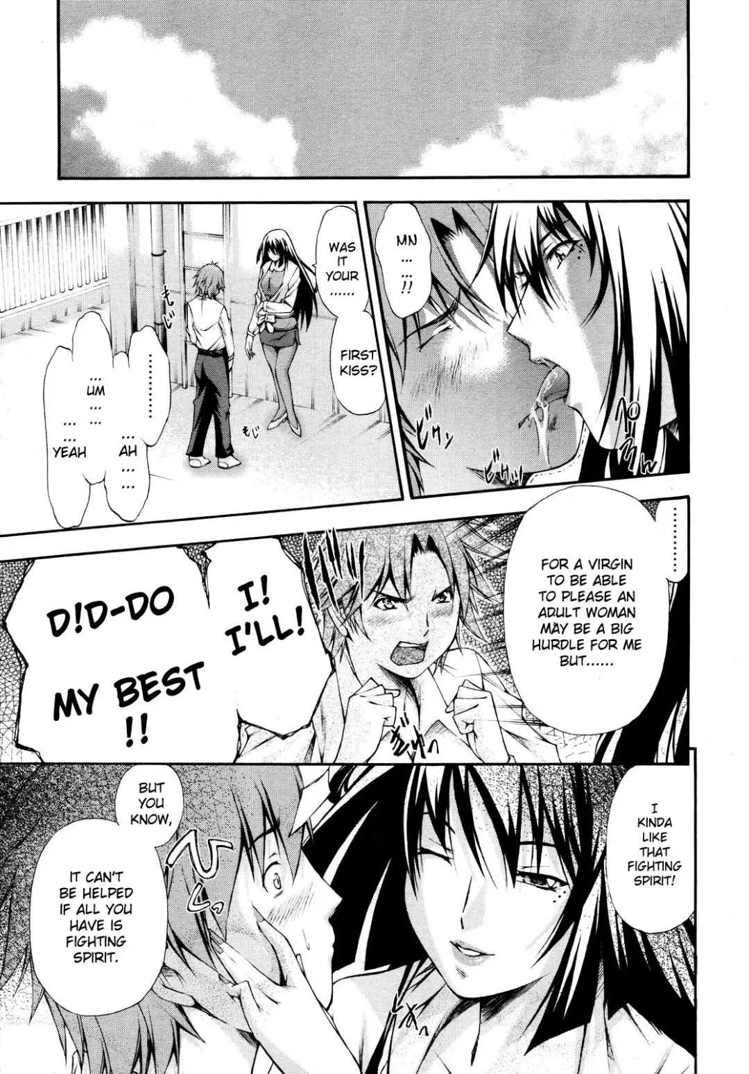 [Nakata Modem] Fude Oroshichaimashita Fhentai - Page 103