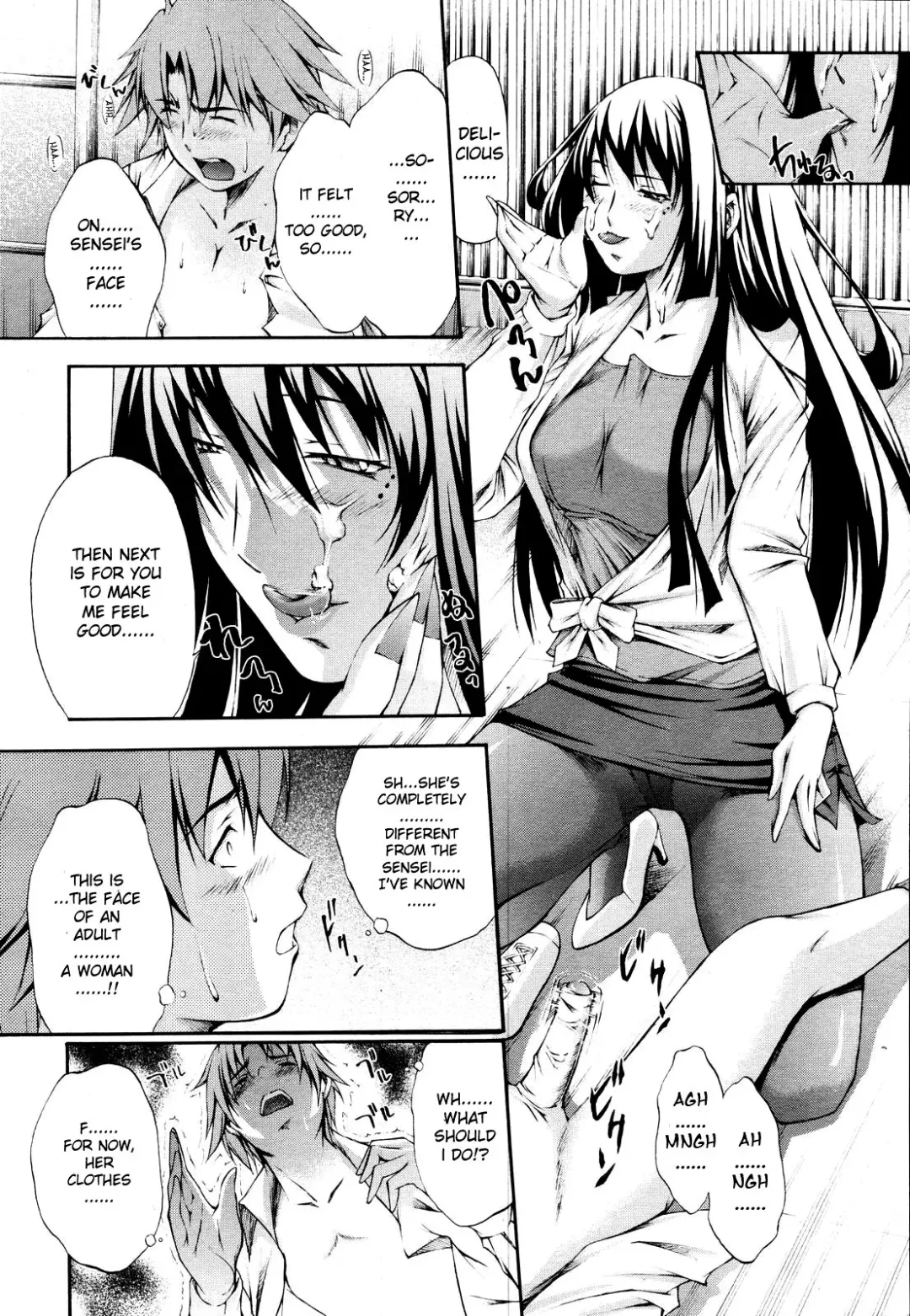 [Nakata Modem] Fude Oroshichaimashita Fhentai - Page 106
