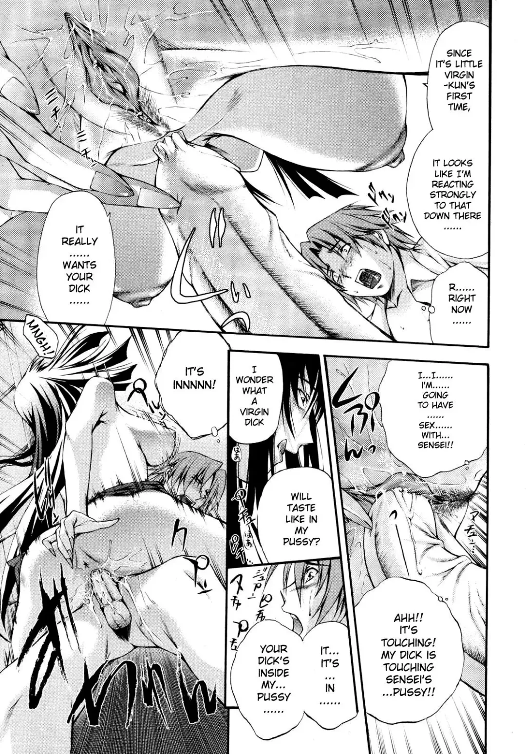 [Nakata Modem] Fude Oroshichaimashita Fhentai - Page 109