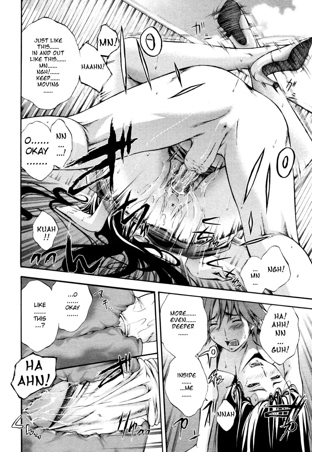 [Nakata Modem] Fude Oroshichaimashita Fhentai - Page 112