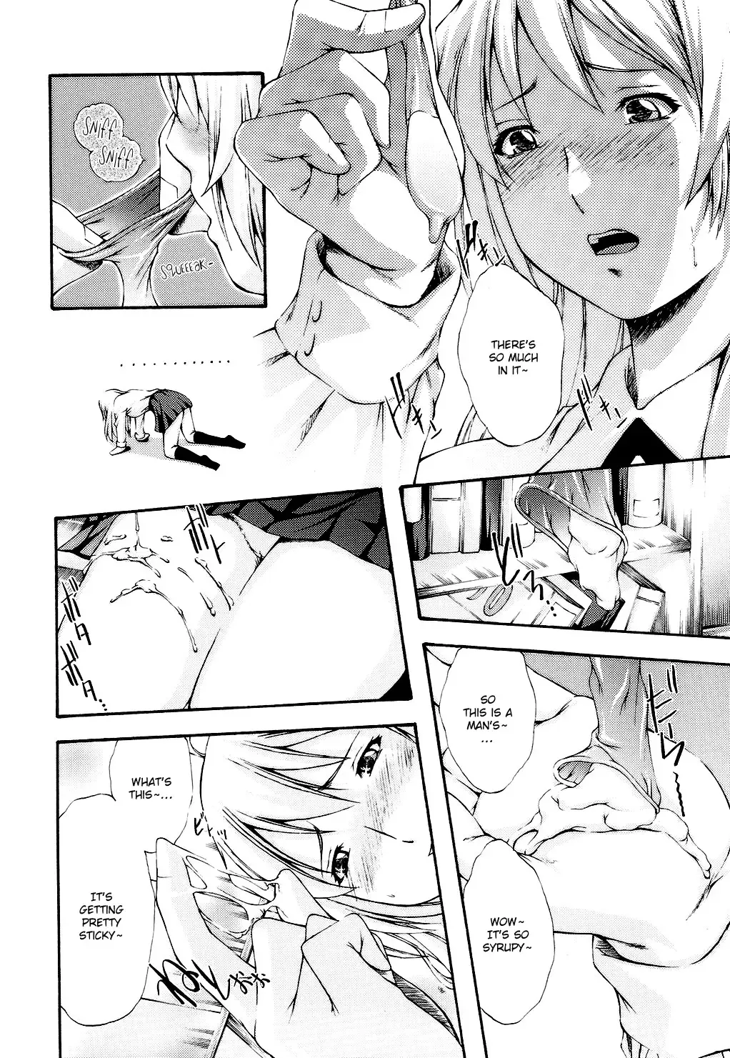 [Nakata Modem] Fude Oroshichaimashita Fhentai - Page 122