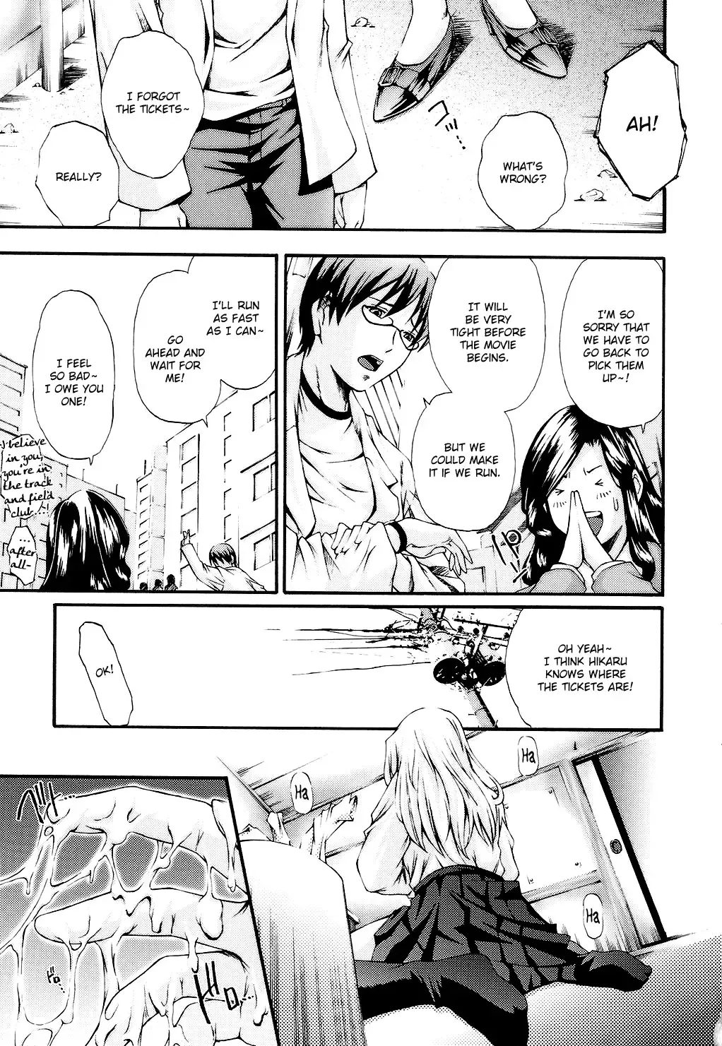[Nakata Modem] Fude Oroshichaimashita Fhentai - Page 123