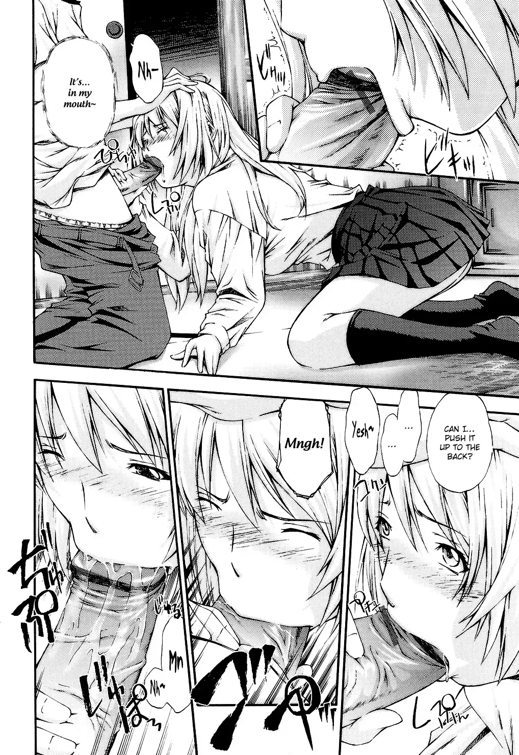 [Nakata Modem] Fude Oroshichaimashita Fhentai - Page 128