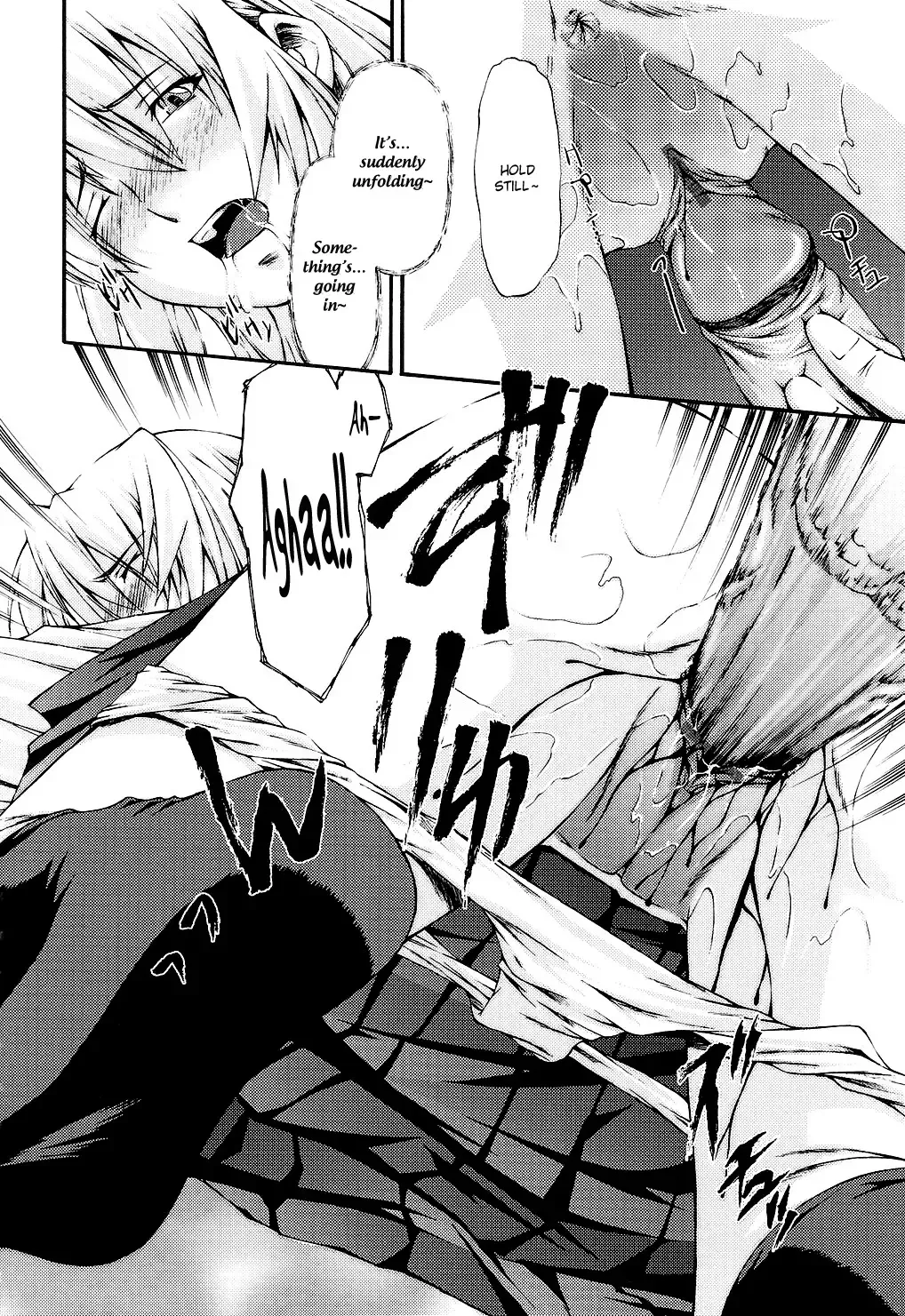 [Nakata Modem] Fude Oroshichaimashita Fhentai - Page 130